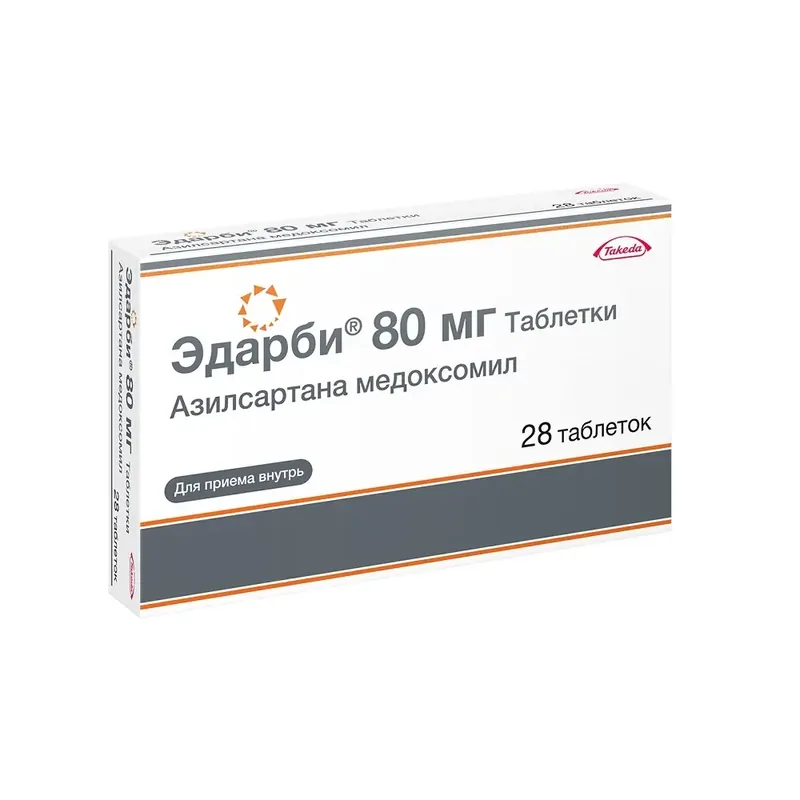 ЭДАРБИ ТАБЛ., 80МГ, №28
