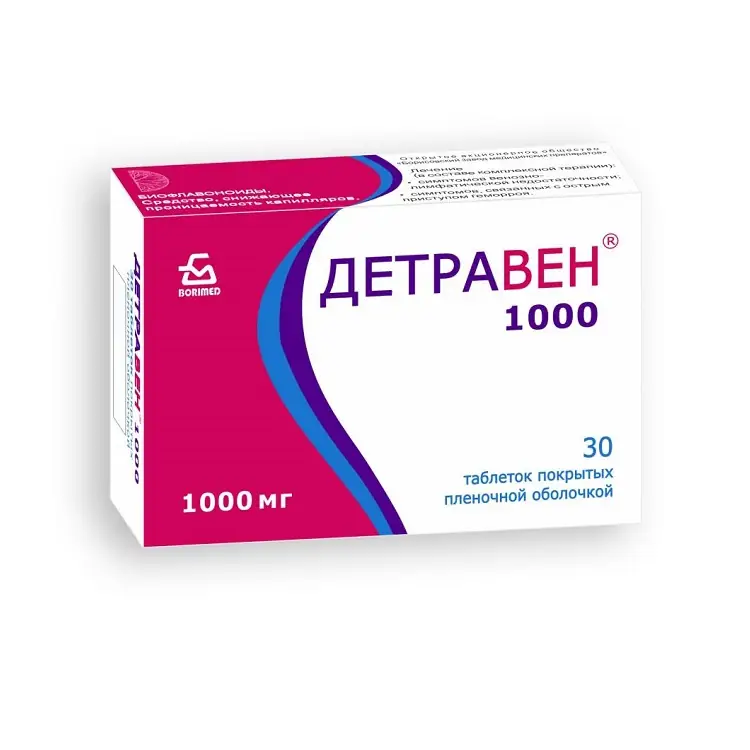 ДЕТРАВЕН ТАБЛ.П/О, 1Г, №30