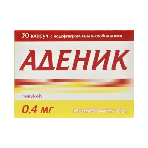 АДЕНИК КАПС., 0,4МГ, №30