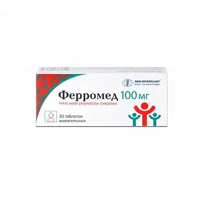 ФЕРРОМЕД ТАБЛ.ЖЕВ., 100МГ, №30