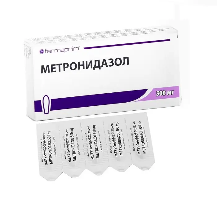 МЕТРОНИДАЗОЛ СУПП.ВАГ., 500МГ, №10