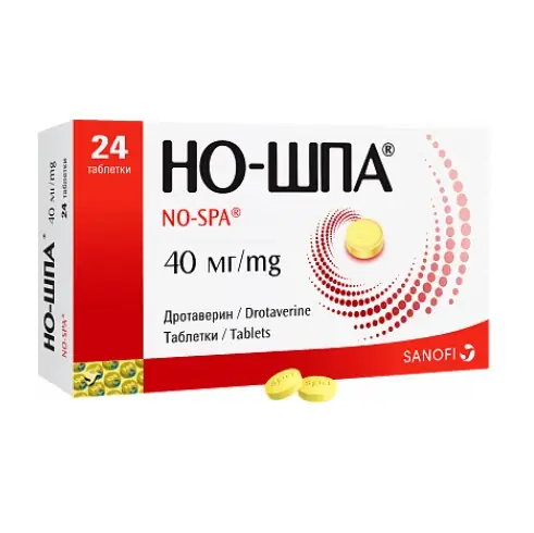 НО-ШПА ТАБЛ., 40МГ, №24