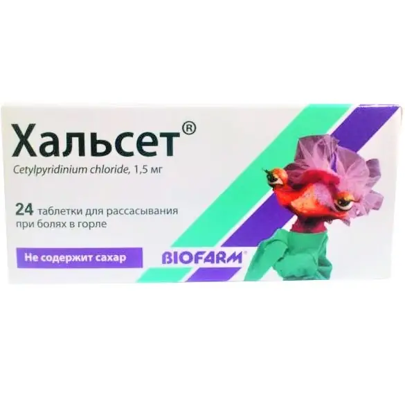 ХАЛЬСЕТ ТАБЛ.РАССАС., 1,5МГ, №24