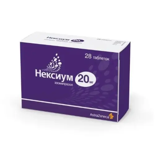 НЕКСИУМ ТАБЛ.П/О, 20МГ, №28