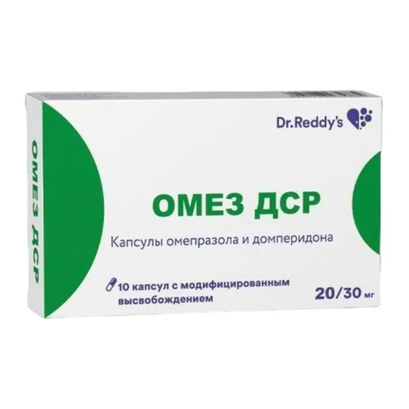 ОМЕЗ ДСР КАПС., 20МГ/30МГ, №10