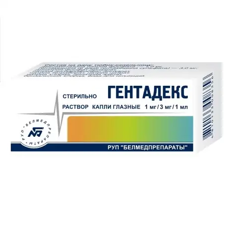 ГЕНТАДЕКС Ф-КАП., КАПЛИ ГЛ., 1МГ/3МГ/МЛ 5МЛ
