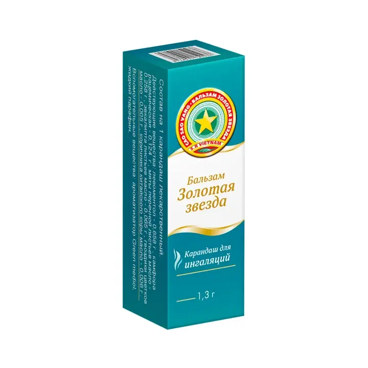 БАЛЬЗАМ ЗОЛОТАЯ ЗВЕЗДА КАРАНДАШ, 1,3Г