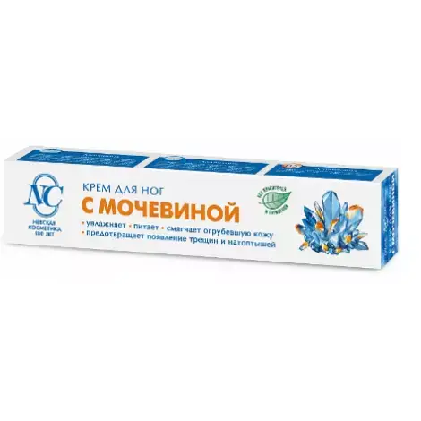 КРЕМ Д/НОГ МОЧЕВИНА УП., 50МЛ