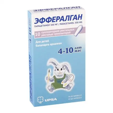 ЭФФЕРАЛГАН СУПП., 300МГ, №10