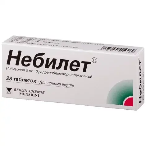 НЕБИЛЕТ ТАБЛ., 5МГ, №28