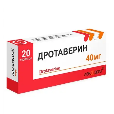 ДРОТАВЕРИН ТАБЛ., 40МГ, №20