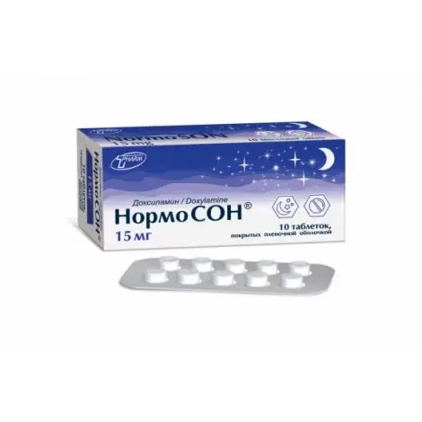 НОРМОСОН ТАБЛ.П/О, 15МГ, №10