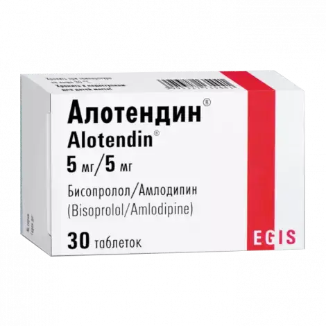 АЛОТЕНДИН ТАБЛ., 5МГ/5МГ, №30