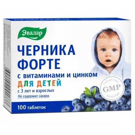 ЧЕРНИКА ФОРТЕ ВИТ.+ZN ТАБЛ., 250МГ, №100