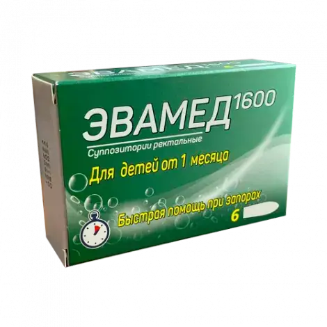 ЭВАМЕД 1600 СУПП., №6