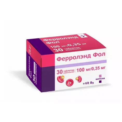 ФЕРРОЛЭНД ФОЛ ТАБЛ.ЖЕВ., 100МГ/0,35МГ, №30
