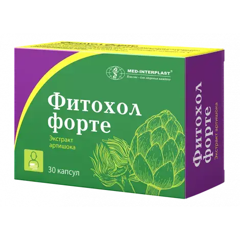ФИТОХОЛ ФОРТЕ КАПС., №30