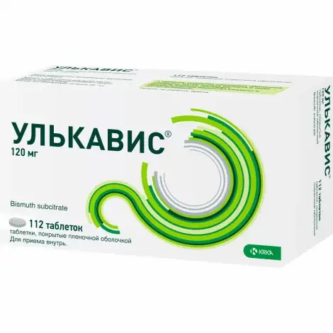 УЛЬКАВИС ТАБЛ.П/О, 120МГ, №112