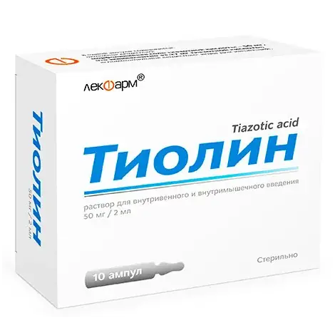 ТИОЛИН АМП, Р-Р Д/И, 25МГ/МЛ 4МЛ, №10