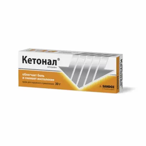 КЕТОНАЛ КРЕМ, ТУБА, 5% 30Г
