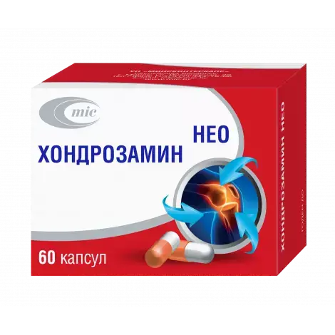 ХОНДРОЗАМИН НЕО КАПС., №60