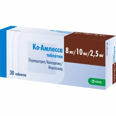 КО-АМЛЕССА ТАБЛ., 8МГ/10МГ/2,5МГ, №30
