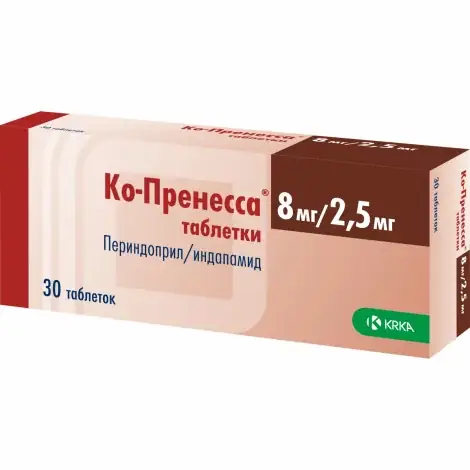 КО-ПРЕНЕССА ТАБЛ., 8МГ/2,5МГ, №30