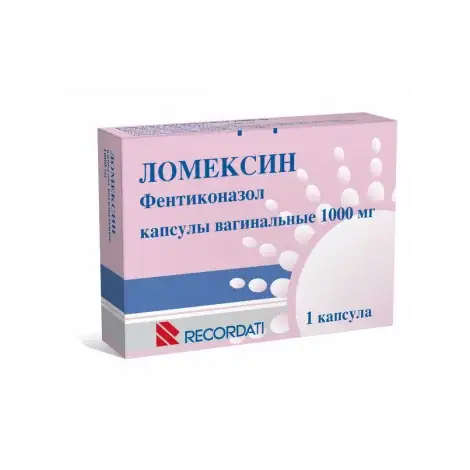 ЛОМЕКСИН КАПС.ВАГ., 1Г
