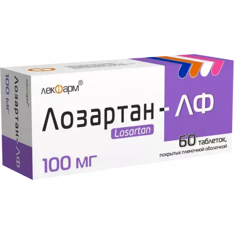 ЛОЗАРТАН ТАБЛ.П/О, 100МГ, №60