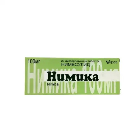 НИМИКА ТАБЛ.ДИСПЕРГ., 100МГ, №20