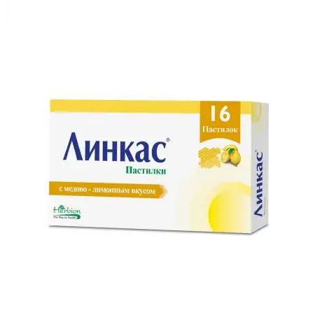 ЛИНКАС МЕД-ЛИМОН ПАСТИЛКИ, №16