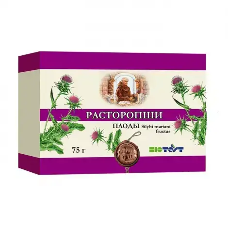 РАСТОРОПШИ ПЛОДЫ УП., 75Г