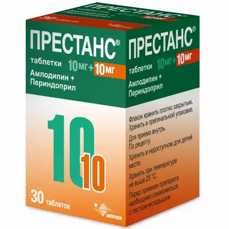 ПРЕСТАНС ТАБЛ., 10МГ/10МГ, №30