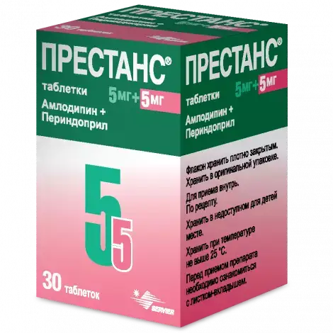 ПРЕСТАНС ТАБЛ., 5МГ/5МГ, №30