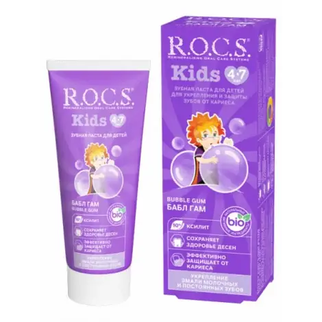 ЗУБНАЯ ПАСТА ДЕТ. ROCS KIDS БАБЛ ГАМ 4-7ЛЕТ УП., 45Г