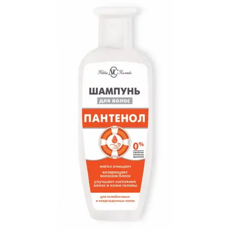ШАМПУНЬ ПАНТЕНОЛ УП., 250МЛ