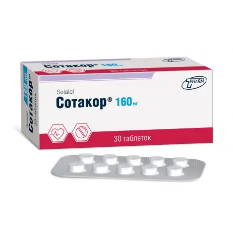 СОТАКОР ТАБЛ., 160МГ, №30