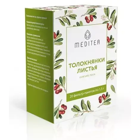 ТОЛОКНЯНКИ ЛИСТЬЯ ФИЛЬТР-ПАКЕТ, 1,5Г, №20