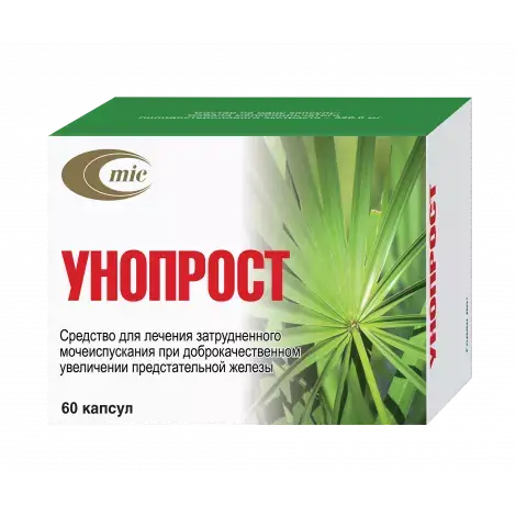 УНОПРОСТ КАПС., №60