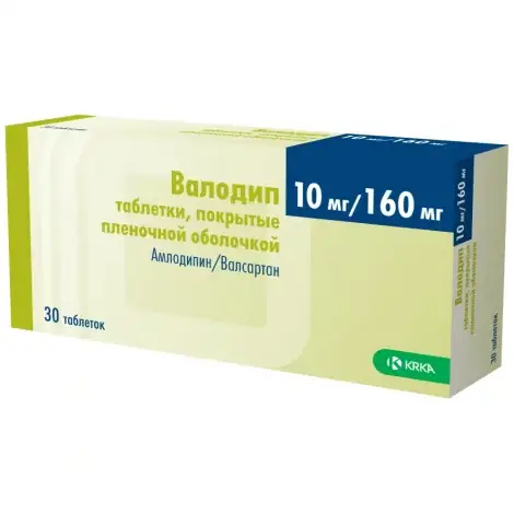 ВАЛОДИП ТАБЛ.П/О, 10МГ/160МГ, №30