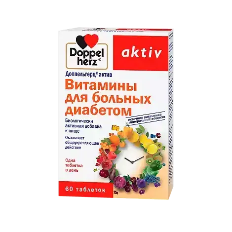 ДОППЕЛЬГЕРЦ АКТИВ ВИТАМИНЫ Д/БОЛЬНЫХ ДИАБЕТОМ ТАБЛ., №60