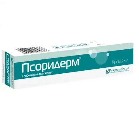 ПСОРИДЕРМ КРЕМ, ТУБА, 0,05% 25Г