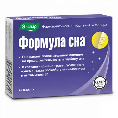 ФОРМУЛА СНА ТАБЛ., 500МГ, №40