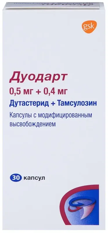 ДУОДАРТ КАПС., №30