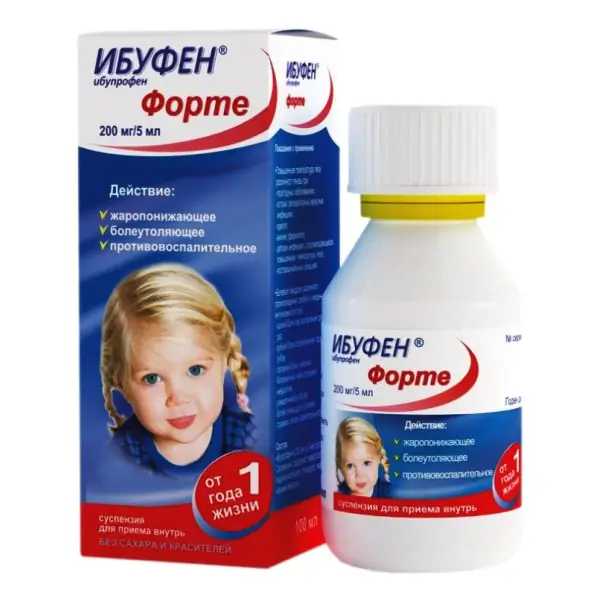 ИБУФЕН ФОРТЕ ФЛ., СУСП.ОРАЛ., 4% 100МЛ