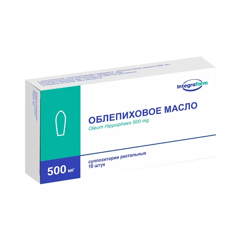 ОБЛЕПИХОВОЕ МАСЛО СУПП., 500МГ, №10