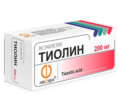 ТИОЛИН ТАБЛ., 200МГ, №60