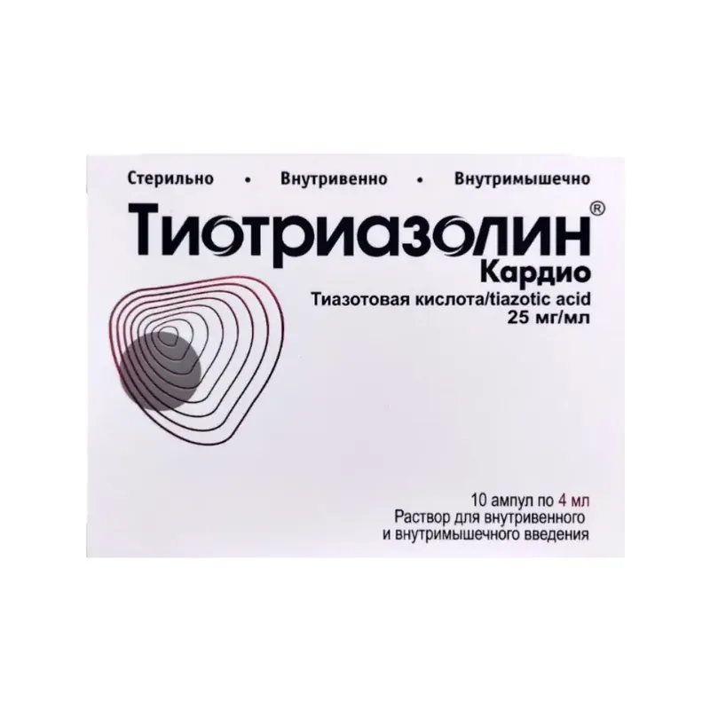 ТИОТРИАЗОЛИН КАРДИО АМП, Р-Р Д/И, 25МГ/МЛ 4МЛ, №10