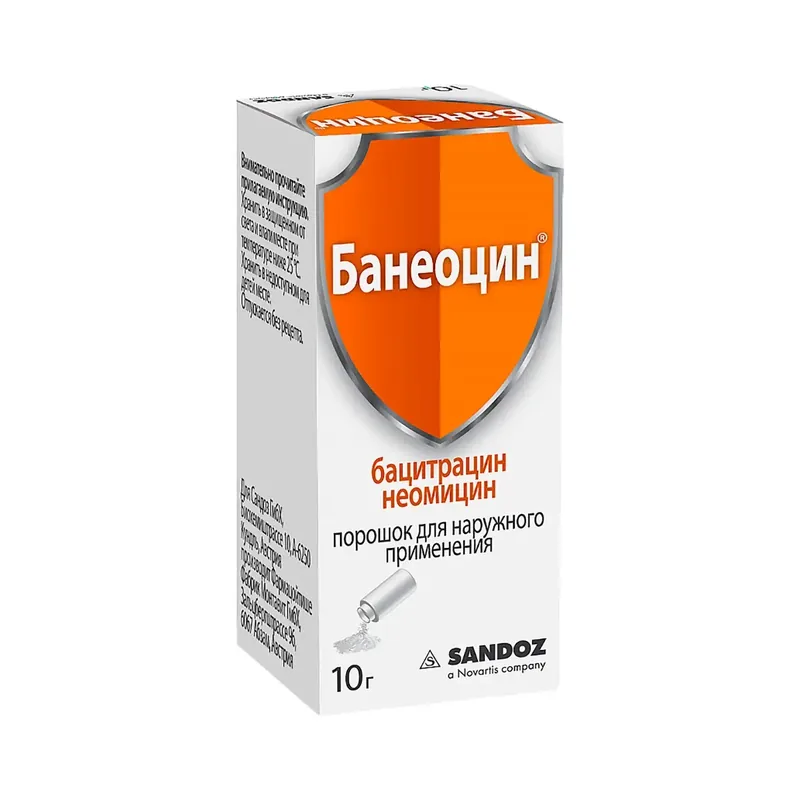 БАНЕОЦИН ФЛ., ПОР.НАР., 10Г