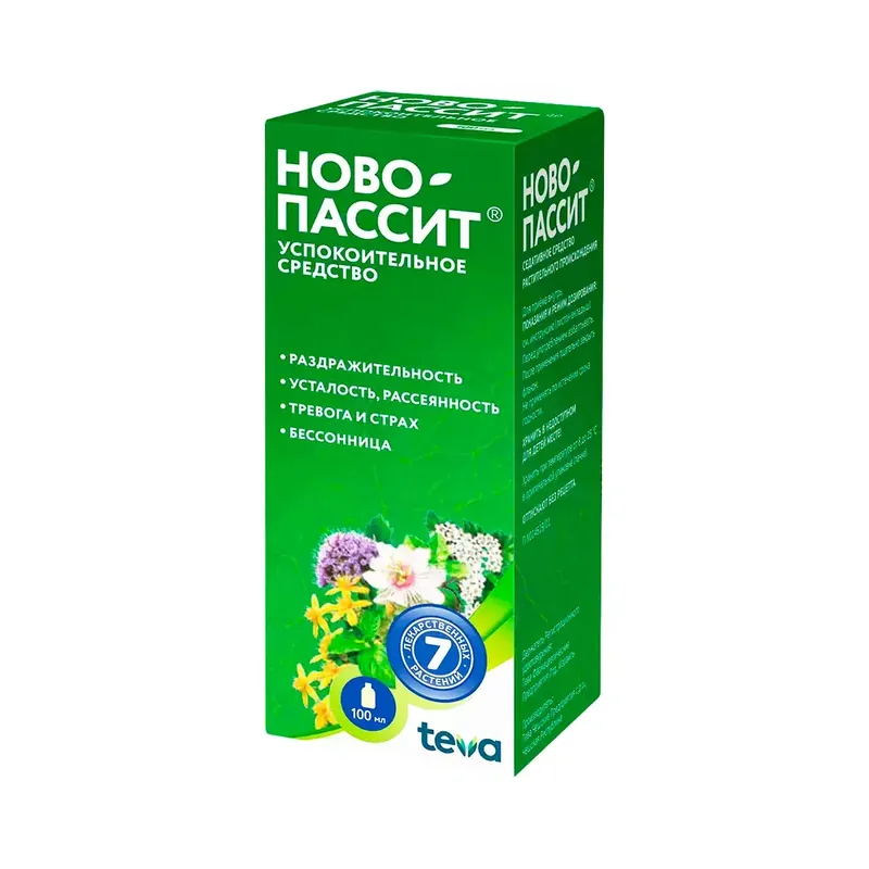 НОВО-ПАССИТ ФЛ., Р-Р ОРАЛ., 100МЛ